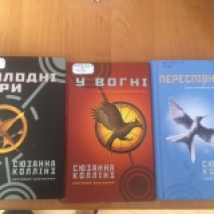 Found the Hunger Games in the library!